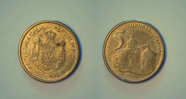 Serbia coins
