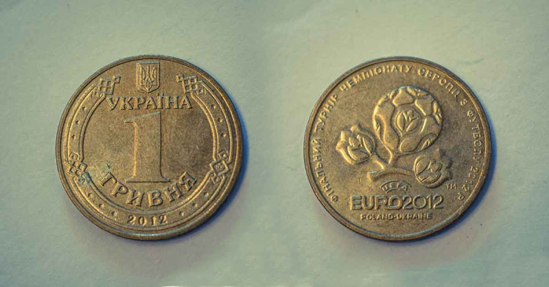 Ukrainian coins