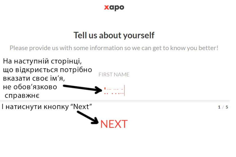 Ваш перший Біткоін гаманець